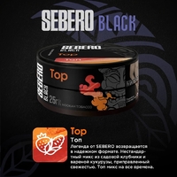 Sebero Black - Top (Клубника и Кукуруза со свежестью) 25гр