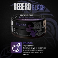 Sebero Black - Prunes (Чернослив) 25гр