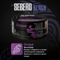 Sebero Black - Grape (Виноград) 25гр