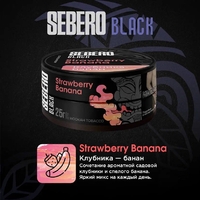 Sebero Black - Strawberry Banana (Клубника Банан) 25гр