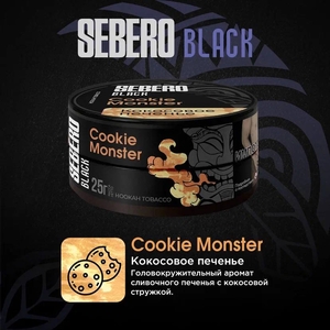 Sebero Black - Cookie Monster (Кокосовое Печенье) 25гр