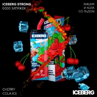 ICEBERG 6000-Доктор Пеппер Вишня