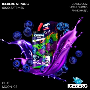 ICEBERG 6000-Черничный Лимонад со Льдом