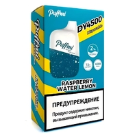 Puff Mi 4500 - RASPBERRY WATER LEMON (МАЛИНА ВОДА ЛИМОН)