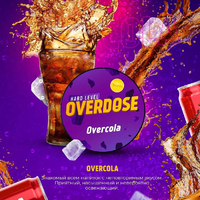 Overdose - OVER COLA (КОЛА)