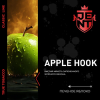 Apple Hook - Запечёное яблоко