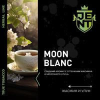 Moon Blanc - Жасмин и Улун