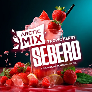 TROPIC BERRY - Клубника, Личи, Ревень, Лёд