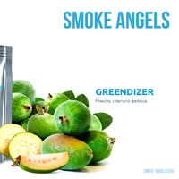 Smoke Angels - Greendizer (Фейхоа) 100гр