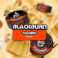 Black Burn-Pudding(Пудинг)25гр