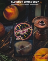 Malaysian Stick - Rich Peach (Персик) 25гр