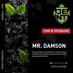 Mr. Damson - Чернослив