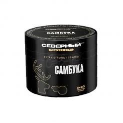 Северный Professional-Самбука