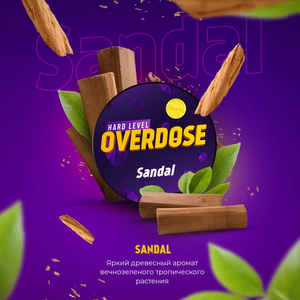 Overdose - Sandal (Ароматный Сандал) 25гр