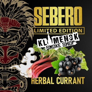 SEBERO LIMITED EDITION - HERBAL CURRANT (Смородина) 75гр