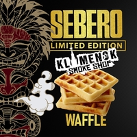 SEBERO LIMITED EDITION - WAFFLE (Вафли) 60гр