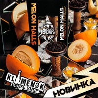 Black Burn - Melon Halls (Дынный холлс) 25гр