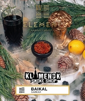 Element Air - BAIKAL (Байкал)