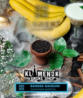 ELEMENT Water (Вода) - Banana Daiquiri (Банановый Дайкири)