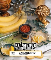 Element Air (Воздух) - Bananerro (Банан и Лимон)