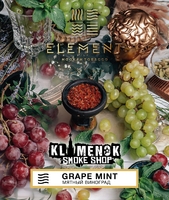 Element Air - Grape Mint (Виноград с Мятой)