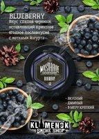 Must Have - Blueberry (Черника) 25гр