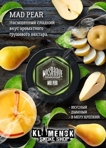 Must Have - Mad Pear (Груша) 125гр