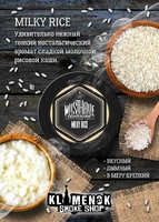 Must Have - Milky Rice (Рисовая каша) 125гр