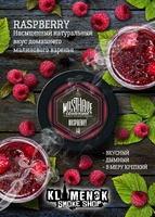 Must Have - Raspberry (Малина) 25гр