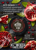 Must Have - Red Bomb (Гранат) 125гр