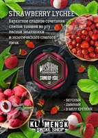 Must Have - Strawberry-Lychee (Земляника и Личи) 25гр