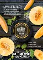 Must Have - Sweet Melon (Сладкая дыня) 25гр