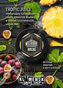 Must Have - Tropic Juice (Ананас и Маракуйя) 125гр