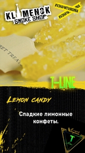 Original Virginia T-Line - Lemon candy (Лимонные Конфетки) 100гр