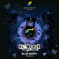 Spectrum Hard - Blueberry (Черника) 40гр