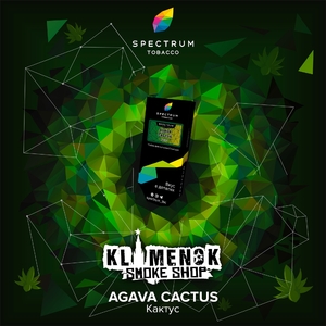 Spectrum Hard - Agava Cactus (Кактус) 100гр