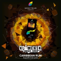 Spectrum Hard - Caribbean Rum (Карибский Ром) 40гр