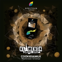 Spectrum Hard - Cookies&Milk (Печенье с Молоком) 40гр