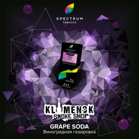 Spectrum Hard - Grape Soda (Виноградная Газировка) 40гр