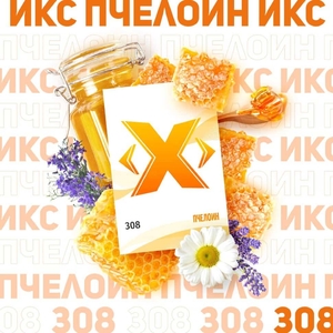 X Табак - Пчелоин (Мёд) 50гр