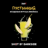 DARKSIDE SHOT - ПУСТЫННЫЙ (СОДОВАЯ , ГРУША , ФЕЙХОА)