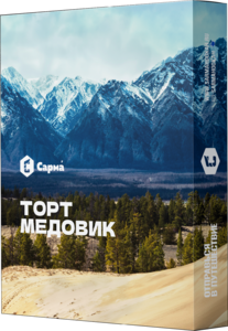 Сарма - Торт Медовик 25гр