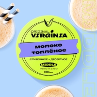 Original Virginia Middle - Молоко Топленое 25гр