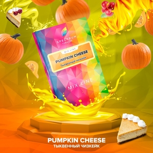 Spectrum Mix Line - Pumpkin Cheese (Тыквенный чизкейк с ягодными нотками) 40гр