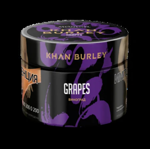 KHAN BURLEY - Grapes (Виноград) 40гр