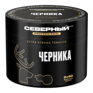 Северный Professional-Черника