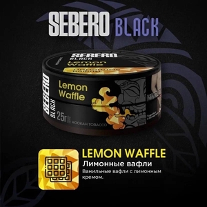 Sebero Black - Lemon Waffle (Лимонные вафли) 25гр