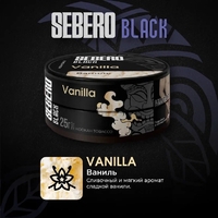 Sebero Black - Vanilla (Ваниль) 25гр