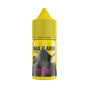 VLIQ MAX FLAVOR-Виноград с Алоэ