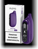 PLONQ MAX PRO 10000 - Виноград